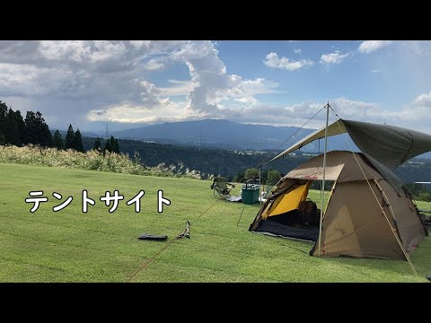 田園風景・山々の景色・解放感が良い！新潟県「清田山キャンプ場」