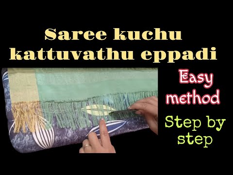 Saree kunjam vaipathu eppadi in tamil//saree kuchu//easy method saree kuchu//kunjam vaipathu eppadi