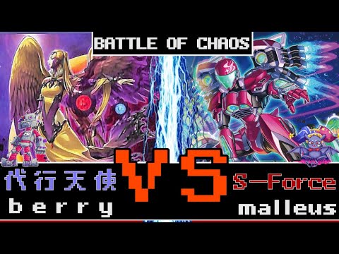 令和のTG代行天使爆誕！破壊ヴィーナスはオリカ　TG代行天使VS　S-Force【#遊戯王】