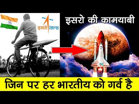 ISRO की कामयाबी 🚀 जिन पर हर भारतीय 🇮🇳 को गर्व है |  Chandrayaan 2 ❍ Moon Mission | Live Hindi