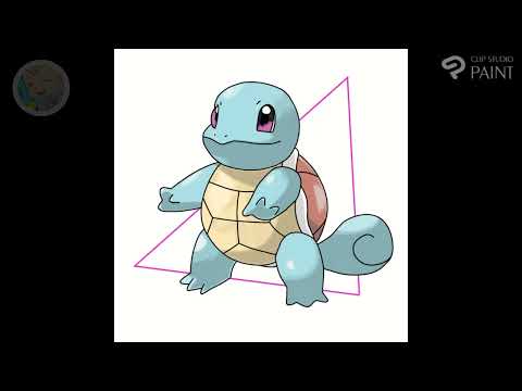 ポケモンのゼニガメを模写してみました