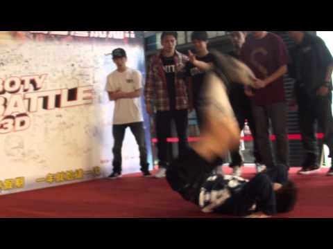 20131005 BOTY世界Battle電影記者會 Bboy Owodog Solo