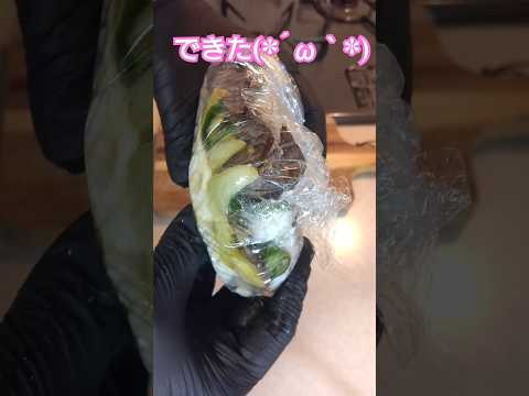 おにぎらず #おにぎらず #おにぎり #簡単レシピ #簡単料理 #料理動画 #料理