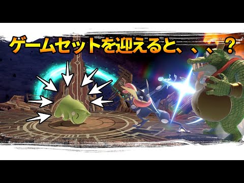 【むだ知識】誰にも発見されていないバグが見つかる【大発見】