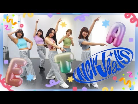 NewJeans (뉴진스) 'ETA' Dance Cover