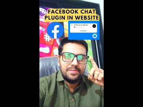 Install Facebook Chat Plugin in Website  @SanBhartiDigital Digital