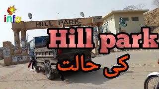 hill park | anti encroachment karachi today | grand anti encroachment operation karachi