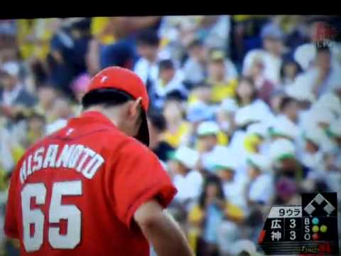 2013/06/29 阪神タイガース 大和選手プロ入り初のサヨナラ打(^_^)V①