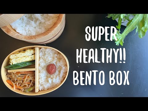 BENTO BOX /How to make Bento/Super Healthy Kiriboshi and Egg roll /切り干し大根弁当#bento