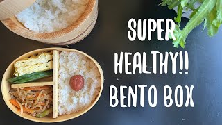 BENTO BOX /How to make Bento/Super Healthy Kiriboshi and Egg roll /切り干し大根弁当#bento