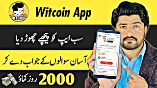 Witcoin App | witcoin new earning app | withcoin real or fake | Asad Online