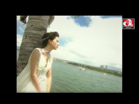 梅艷芳 Anita Mui - 愛我的只有我 (Official Music Video)