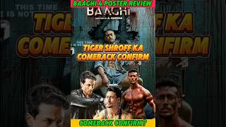 Baaghi 4 Poster Review 🔥 | अब Hoga टाइगर श्रॉफ Ka Comeback #shorts #baaghi4