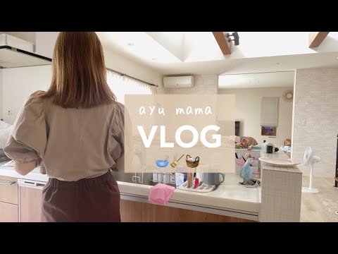 【主婦の日常vlog】セリア購入品🪞末っ子誕生日🧁辛ラーメンアレンジ🍜