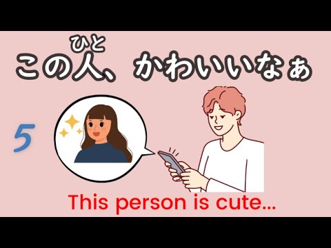 100 Japanese Self-Talk Phrases while Video Time and Chores