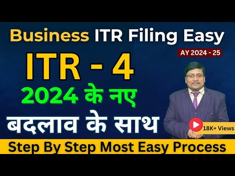 ITR 4 Filing Online AY 2024-25 | 44ad ITR | Online Filing ITR-4 AY 2024-25 | Presumptive Tax 44ad