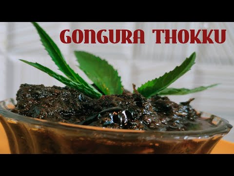 Andhra Special Gongura Thokku | Pulicha Keerai Thokku | Gongura Pachadi in Tamil