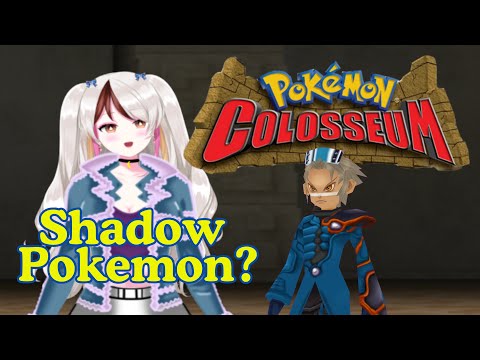 Ice-cream VTuber Sees Shadow Pokemon