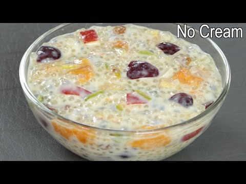 Sago Fruit dessert with 1/2 Liter milk | Easy Dessert Recipe