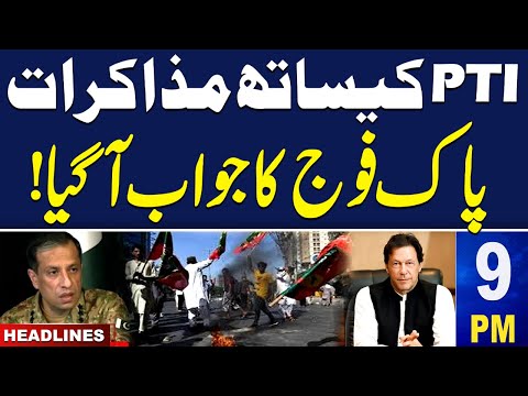 PTI-Establishment Negotiations: DG ISPR Speaks Out | Samaa 9 PM News Headlines | 27 Dec 2024 | SAMAA