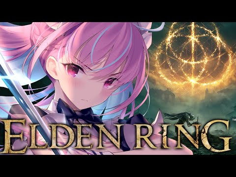 #3【ELDEN RING】残機０で即終了エルデンリングでクリア目指す！【湊あくあ/ホロライブ】