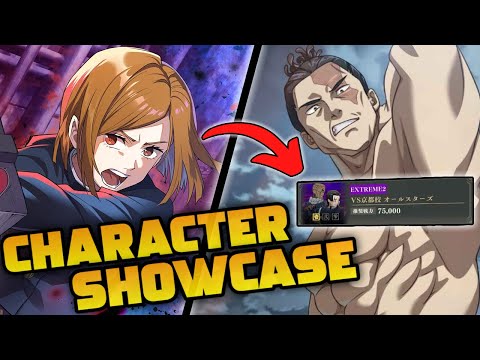 LEVEL 100 NOBARA IS BUSTED! SHOWCASE! | Jujutsu Kaisen Phantom Parade