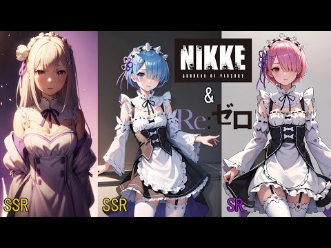 Colaboración De NIKKE: Goddess Of Victory & Re:Zero