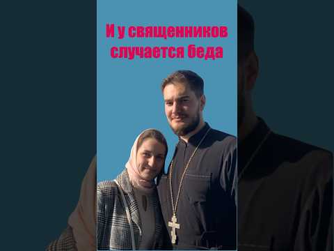 Не думал что когда-то сниму такое видео.  Смотрите закрепленный комментарий  #орск