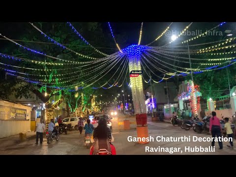 Ganesh Chaturthi Decoration: Ravinagar Hubballi