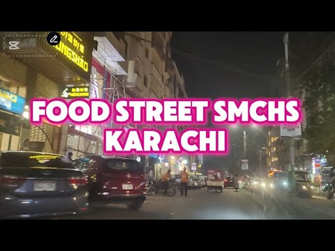 Karachi Vlogs - Food Street SMCHS @vlogsbysjabeen6603 #vlogsbysjabeen #sjabeen #food #foodie#vlog