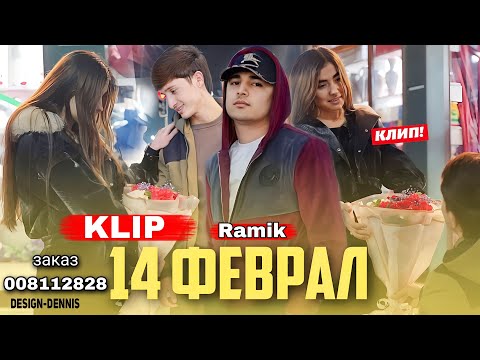 КИНО КЛИП ( 14 _ФЕВРАЛ )❤️РУЗИ ОШИКОН❤️/RAMIK/