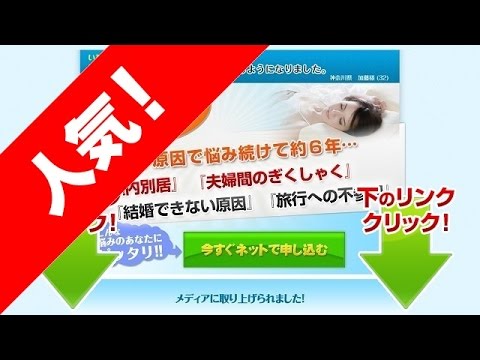 「いびき」に悩む人をターゲットとした対策専用枕【クビックス】