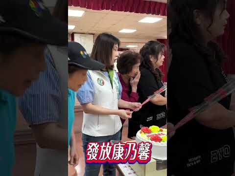 中午參加 #成功里 林德義里長舉辦的 #老人共餐暨母親節 活動，感受到各位長輩的熱情活力，絕對可以呷百二👍祝大家母親節快樂唷~ #新北市議員李倩萍