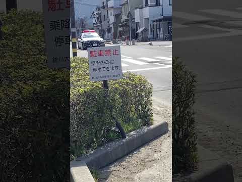 芯漆 天皇陛下 石川県輪島に