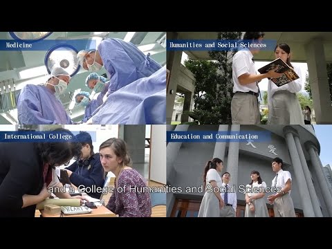 Introduction to Tzu Chi University (2023)