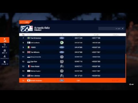 WRC10 FIA世界ラリー選手権_20241112083928