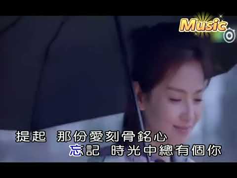 楊宗緯 天已黑 KTV 伴奏 no vocal 無人聲 music 純音樂 karaoke 卡拉OK 伴唱 杨宗纬 天已黑