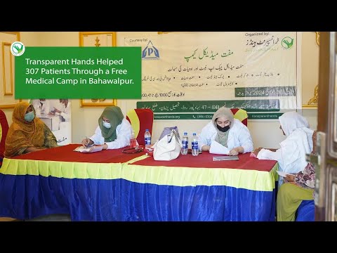 You Helped Us Fight Prevalent Diseases in Bahawalpur