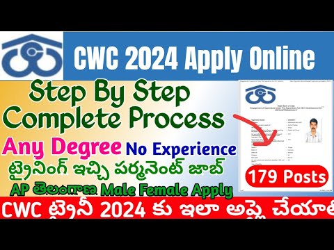 CWC Recruitment 2024 Apply Online Telugu|CWC MT Junior Technical Assistant Application form fill up