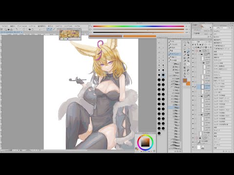 無言で作業垂れ流し【お絵かき/尾丸ポルカ】