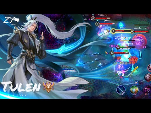 圖倫.鶴羽星尊 🗡 | Arena of Valor 操作精華輯 Ep 4 從Ban位被貶回人間依舊殺神 X Naruto Shippuden 【 贊恩 Zayn 】