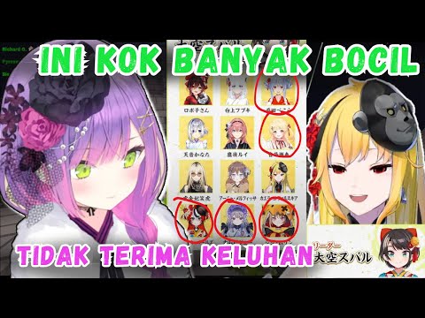 Udah Paling Bener TOWA Kasih Mommy KAELA Tim Isinya Banyak Kvso Gaki-nya.. 【Hololive | Clip】