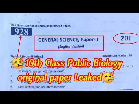 10th class Public Exam Biology Original question paper released #youtubevideo #viral #trendingvideo