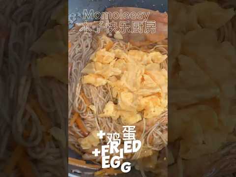 【ASMR】 鲍鱼炒面太好吃啦，我家人可以天天吃！ #cookingvideo #炒面 #简易食谱