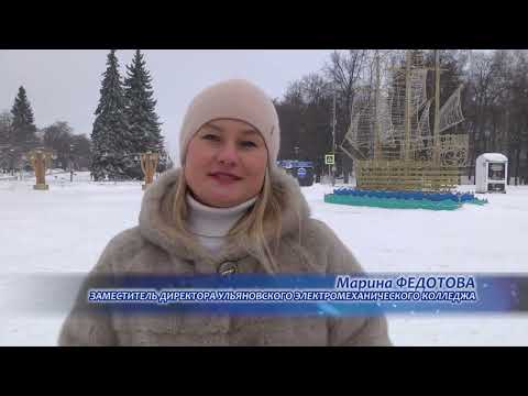 Поздравление с 2025 годом: Марина Федотова