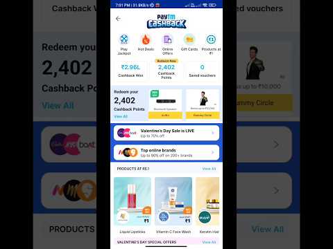 PAYTM CASHBACK OFFER TODAY BEST EARNING APP UPI CASHBACK OFFER LOOT OFFER TODAY BHIM UPI CASHBACK