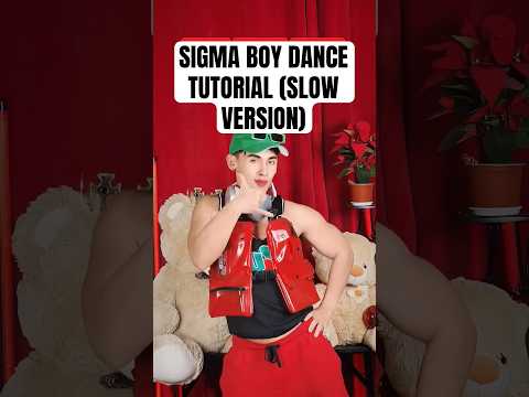 SIGMA BOY DANCE TUTORIAL (SLOW) | (Сигма Бой) - Бэтси (Betsy) & Мария Янковская (Maria Yankovskaya)