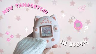 New Tamagotchi in 2024?! 🌸🕹️| Finding Hidden Gems on Aliexpress | Virtual Pet Unboxing + Gameplay