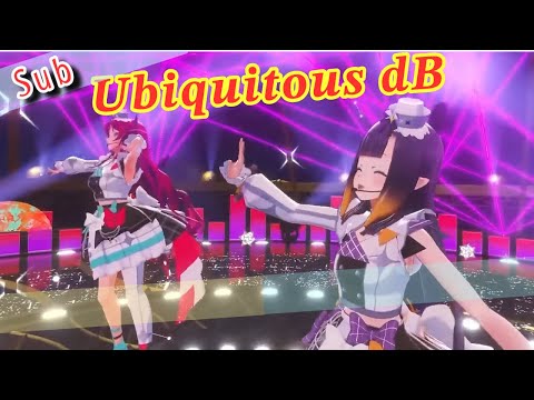 Sword Art Online: Ubiquitous dB【#ina #IRyS  】 Ina'nis 2024 Live #Pleides3D #hololiveclip