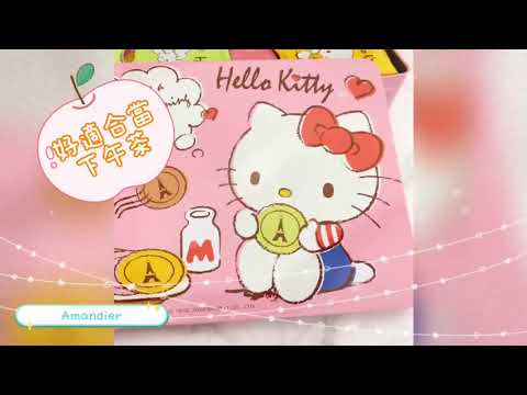 🎀超萌的HELLO KITTY來啦🎀#馬卡龍色法蘭酥